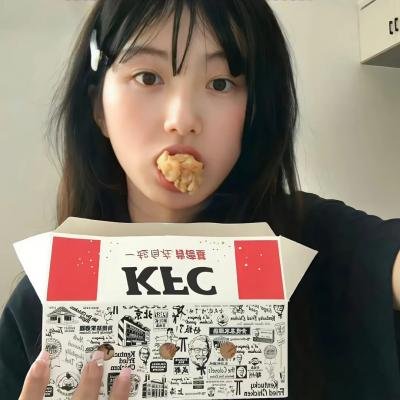 令人抓狂的旗安庄